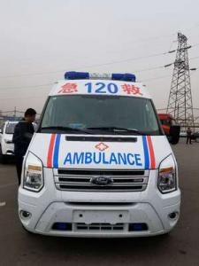 绥德县跨省长途